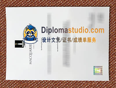 Macquarie University Diploma