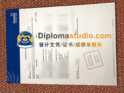 Coventry University Transcript