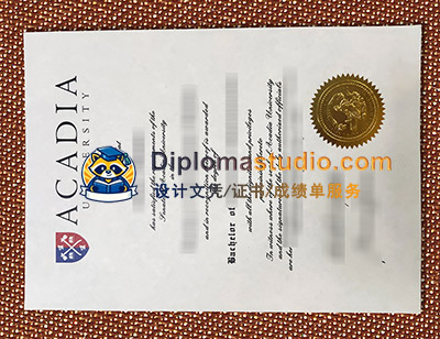 Acadia University Diploma