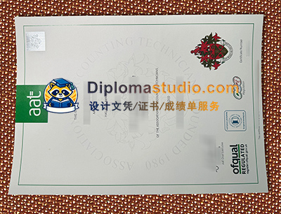 AAT Degree Certificate