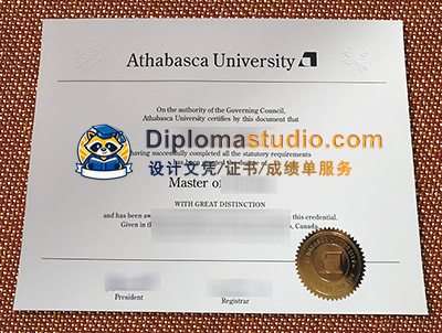 Athabasca University Diploma