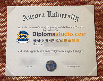 Aurora College Diploma