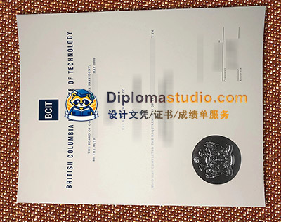 British Columbia Institute of Technology Diploma