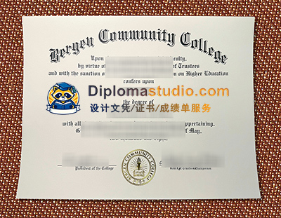 Bergen Community College Diploma