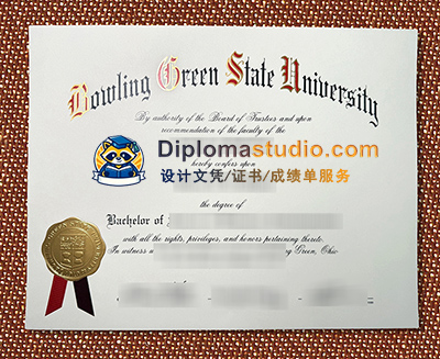 BGSU Diploma