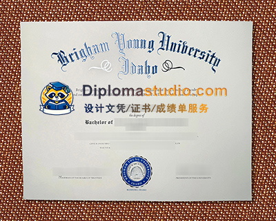 BYU–Idaho  Diploma