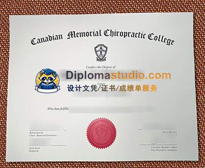 CMCC Diploma