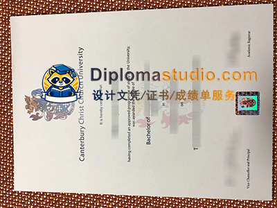 CCCU Degree Certificate