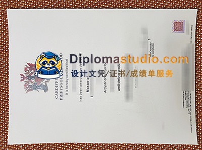 Cardiff University Degree Certificate