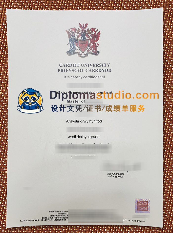卡迪夫大学学位证书, Cardiff University Degree卡迪夫大学学位证书, Cardiff University Degree