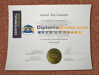 Centennial College (Canada) Diploma