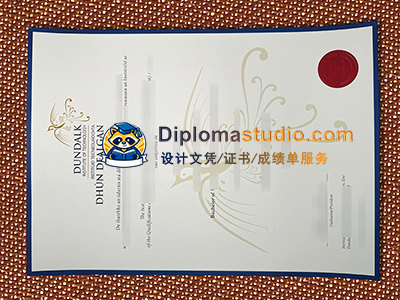 DkIT Diploma