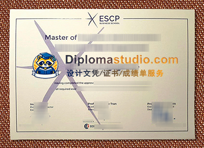 ESCP Business School Diploma