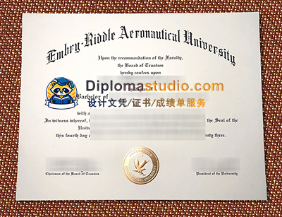 ERAU Diploma
