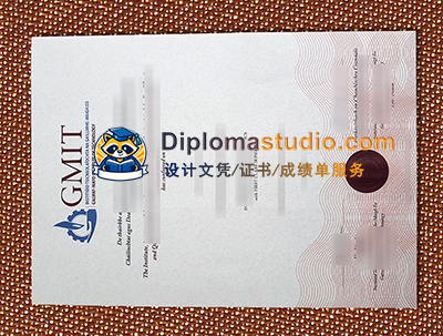 GMIT Diploma