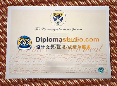 GCU Degree Certificate