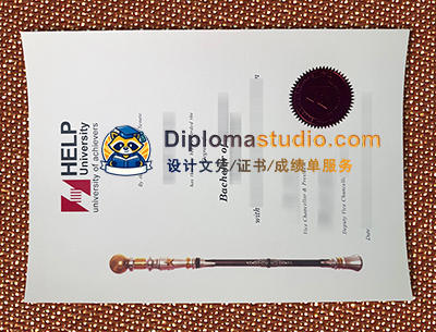 HELP University Diploma