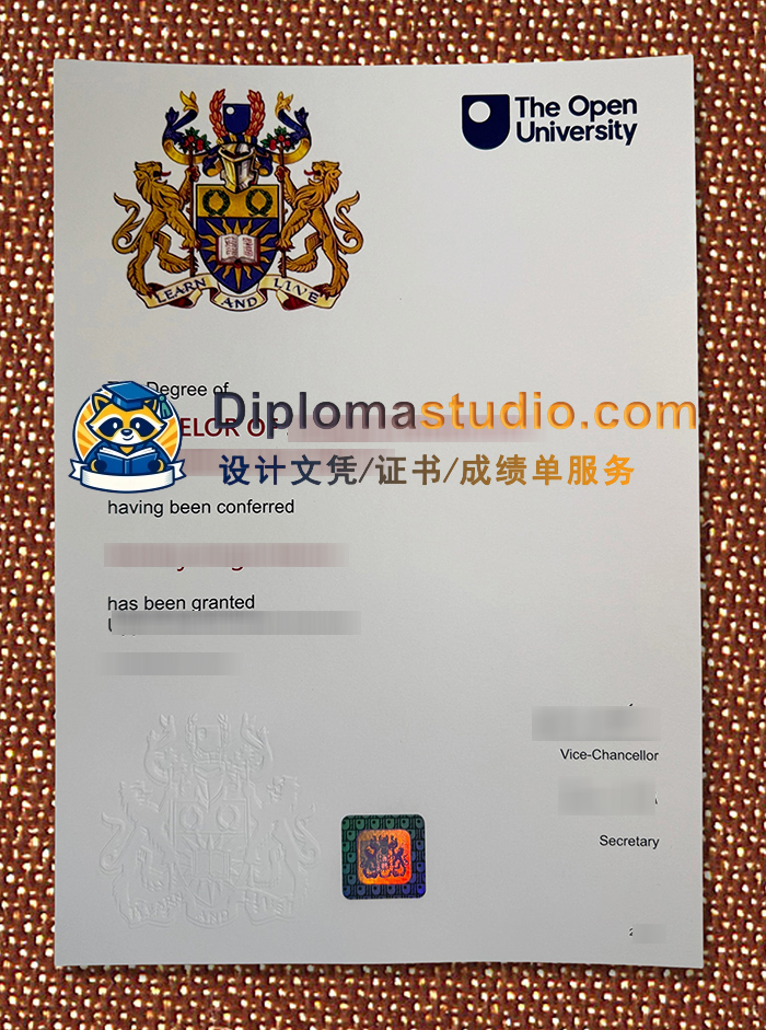 开放大学学位证书, Open University Degree