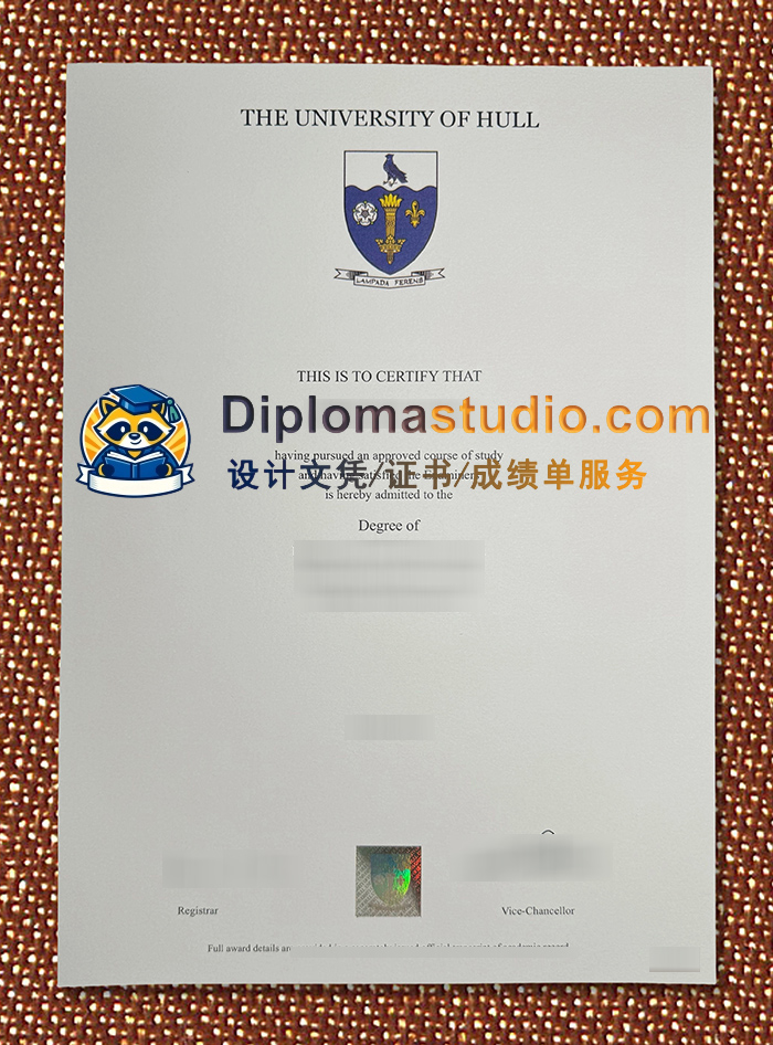 赫尔大学学位证书, University of Hull Degree