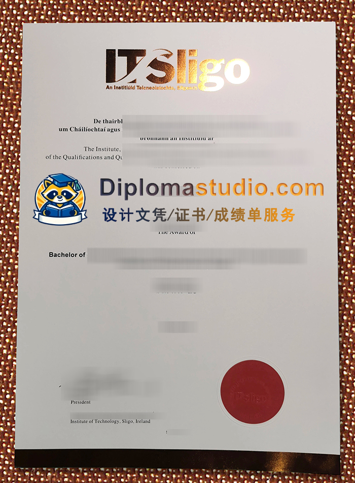 斯莱戈理工学院文凭, Institute of Technology, Sligo Diploma