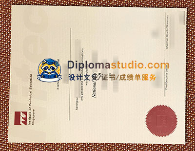 Institute of Technical Education Degree