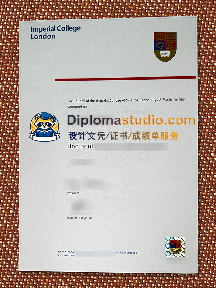 伦敦帝国理工学院学位证书, Imperial College London Degree