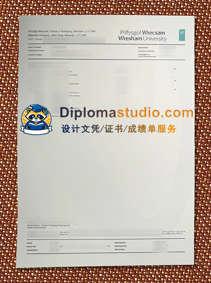 雷克瑟姆大学成绩单, Wrexham University Transcript