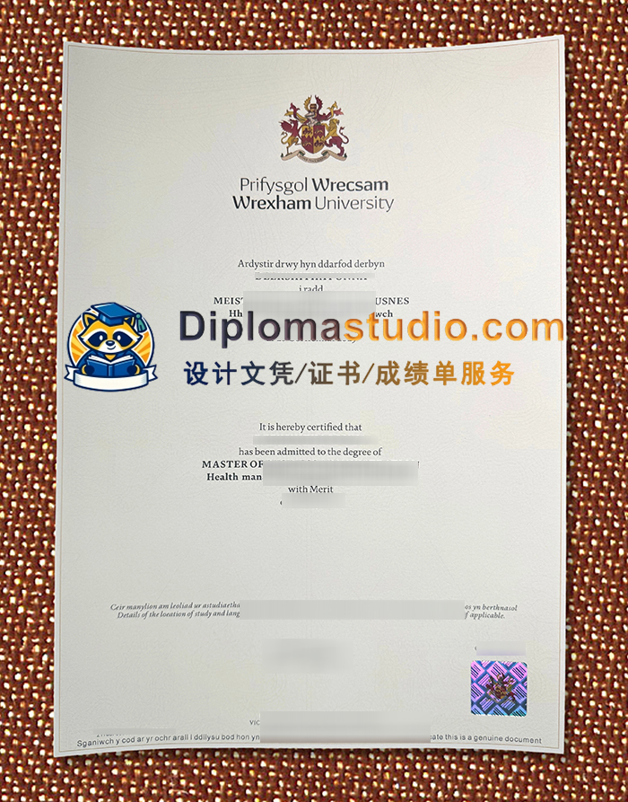雷克瑟姆大学学位证书, Wrexham University Degree Certificate