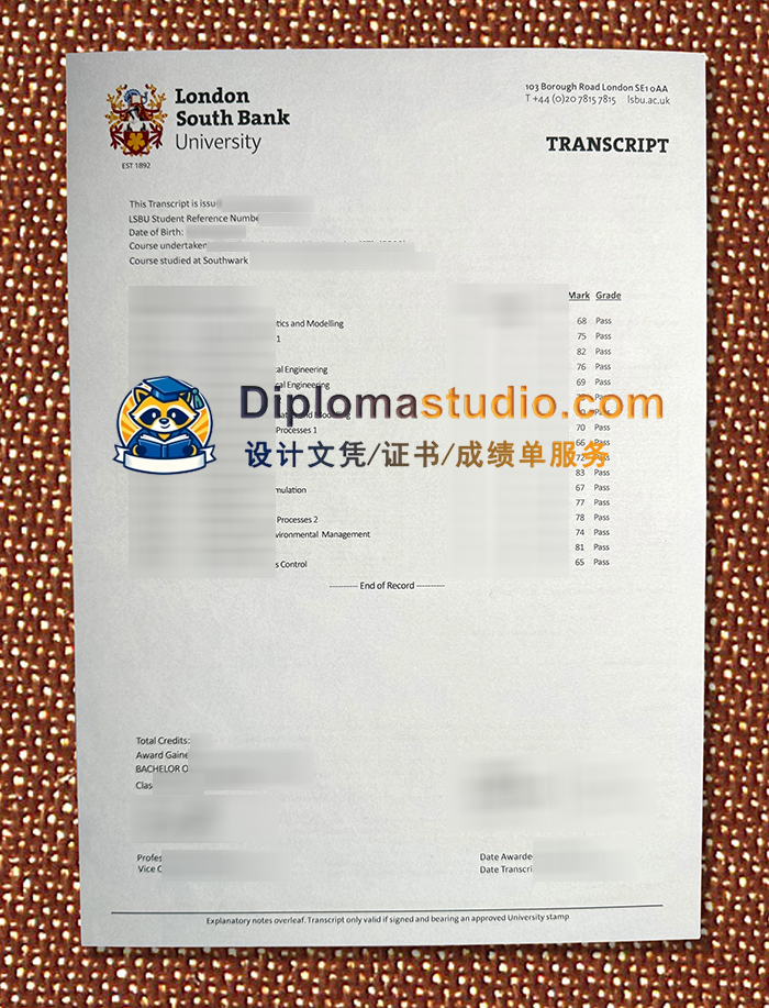 伦敦南岸大学成绩单, London South Bank University Transcript
