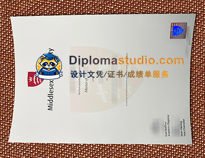 Middlesex University Degree Certificate