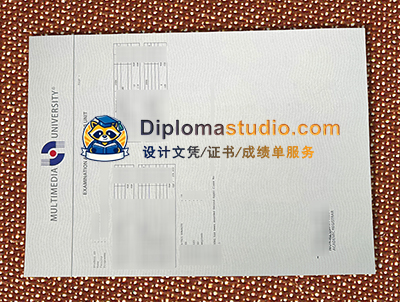 Multimedia University Transcript