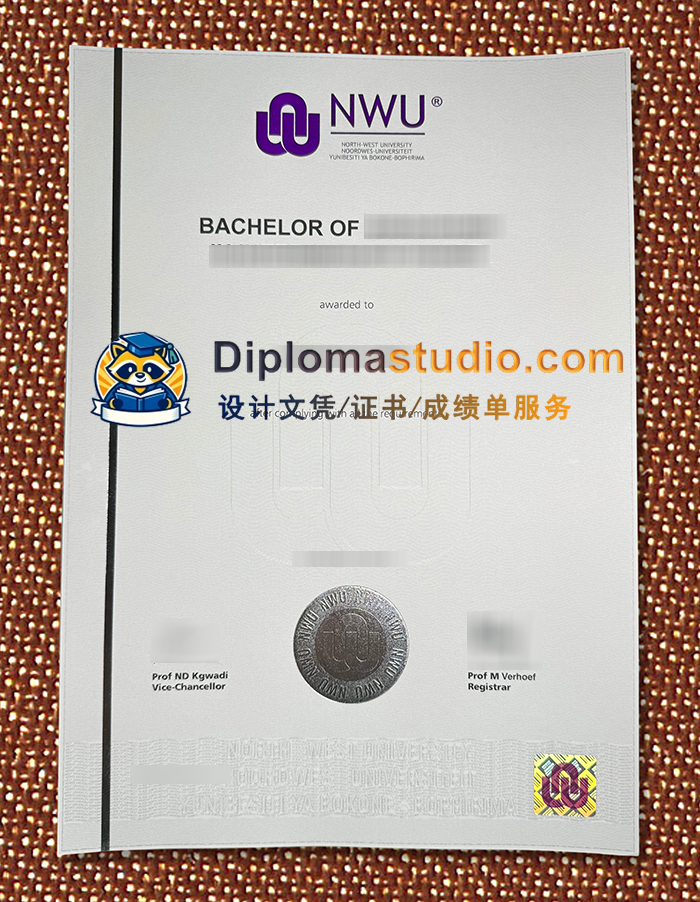 North-West University Degree