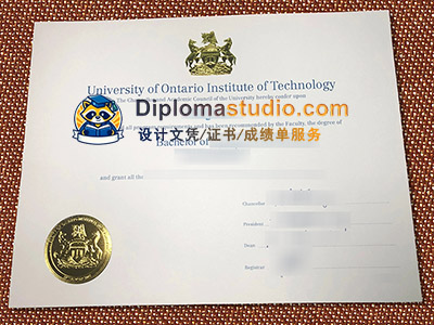 Ontario Tech University Diploma