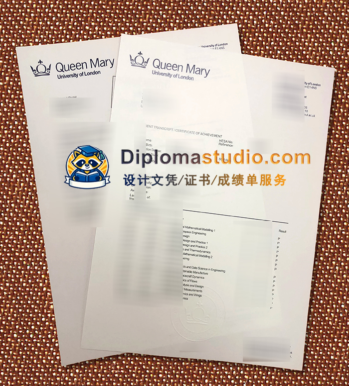 伦敦玛丽女王大学成绩单, Queen Mary University of London Transcript
