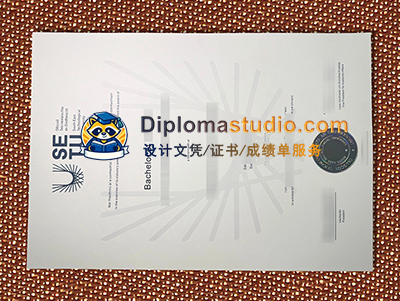 SETU Diploma