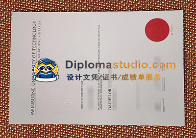 Swinburne University of Technology Diploma