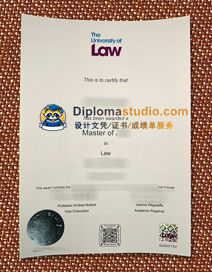 法律大学学位证书, University of Law Degree
