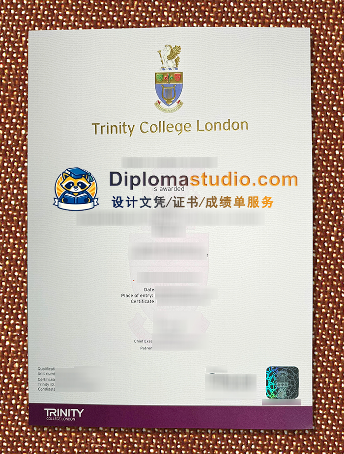 伦敦三一学院学位证书, Trinity College London Degree Certificate