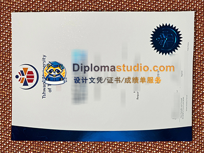 Tshwane University of Technology Diploma