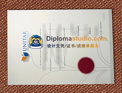 UNITAR Diploma