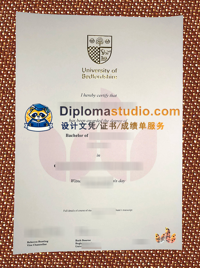 贝德福德大学学位证书, University of Bedfordshire Degree