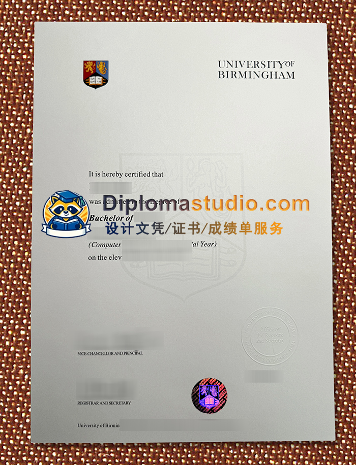 伯明翰大学学位证书, University of Birmingham Degree