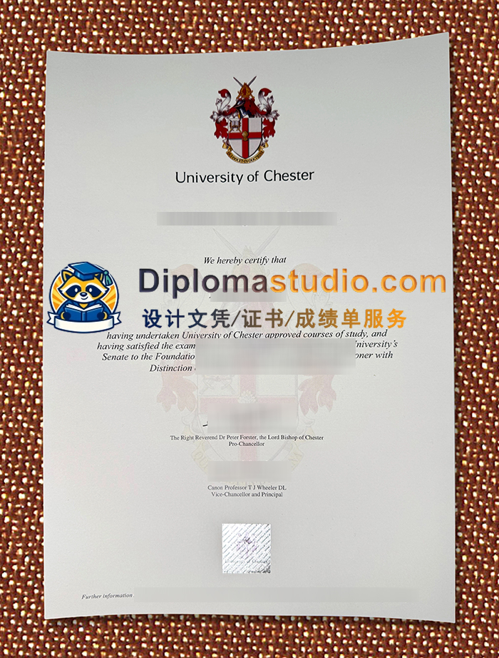 切斯特大学学位证书, University of Chester Degree Certificate