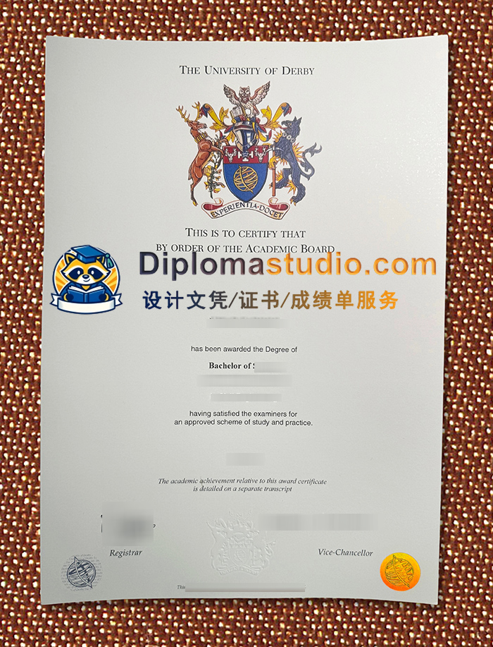 德比大学学位证书, University of Derby Degree