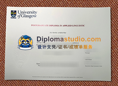 University of Glasgow Degree Certificate