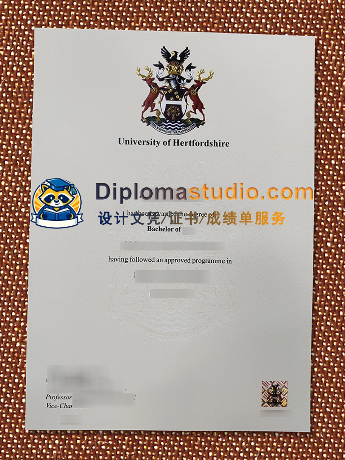 赫特福德大学学位证书, University of Hertfordshire Degree