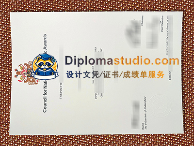 University of Huddersfield Degree