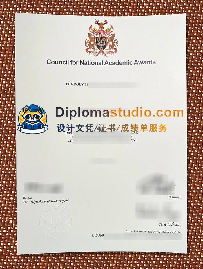 哈德斯菲尔德大学学位证书, University of Huddersfield Degree