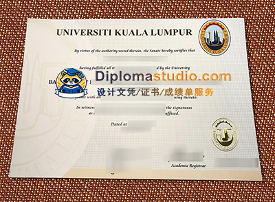 University of Kuala Lumpur Diploma