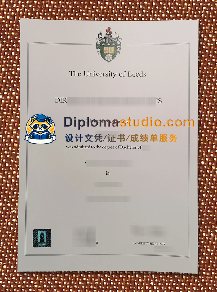 利兹大学学位证书, University of Leeds Degree Certificate